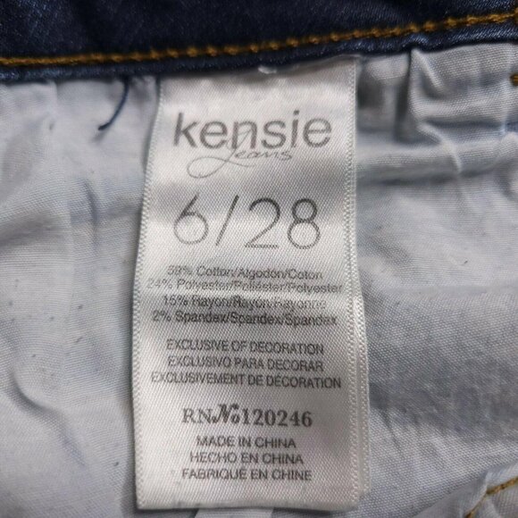 Kensie Skinny Capri Jeans Size 6 Medium Rise - Picture 7 of 7